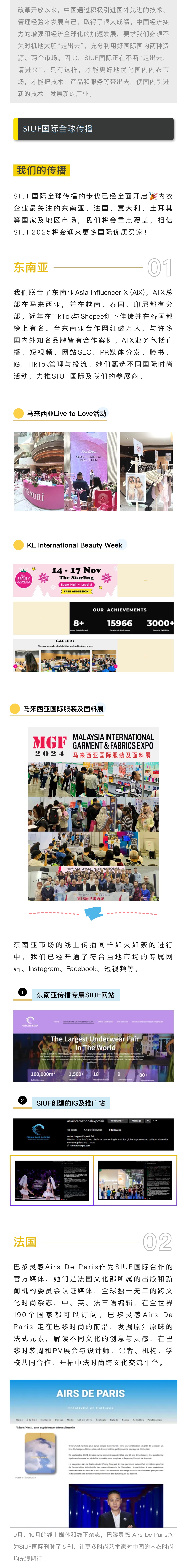 微信圖片_20241202145147.jpg