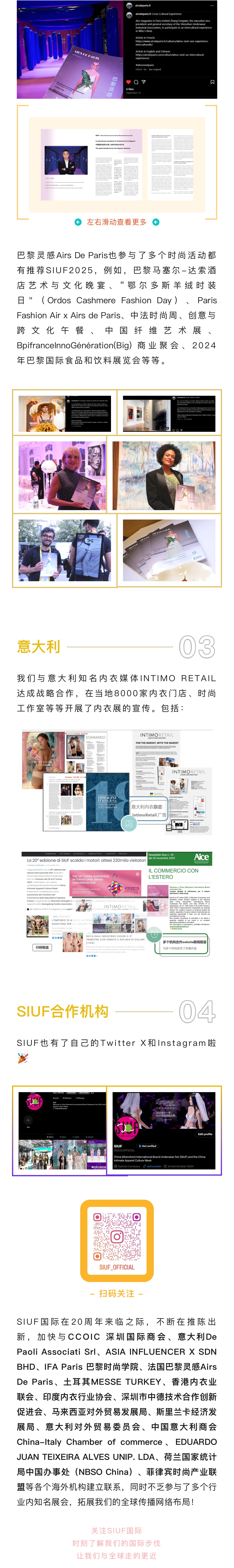 微信圖片_20241202145356.jpg