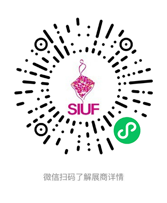 深圳內衣展小程序碼.jpg